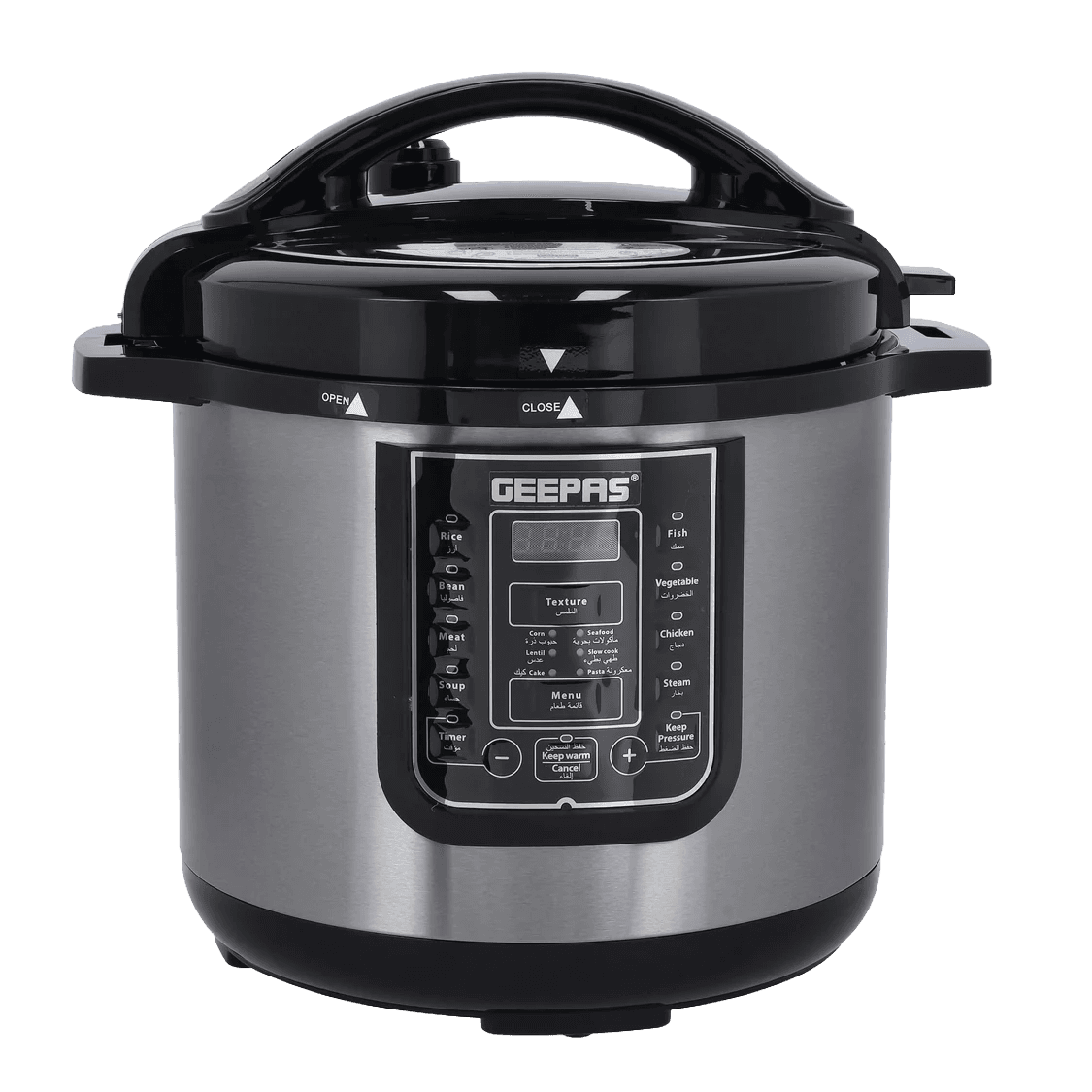 Geepas Digital Multi Cooker GMC35030, 12L Capacity
